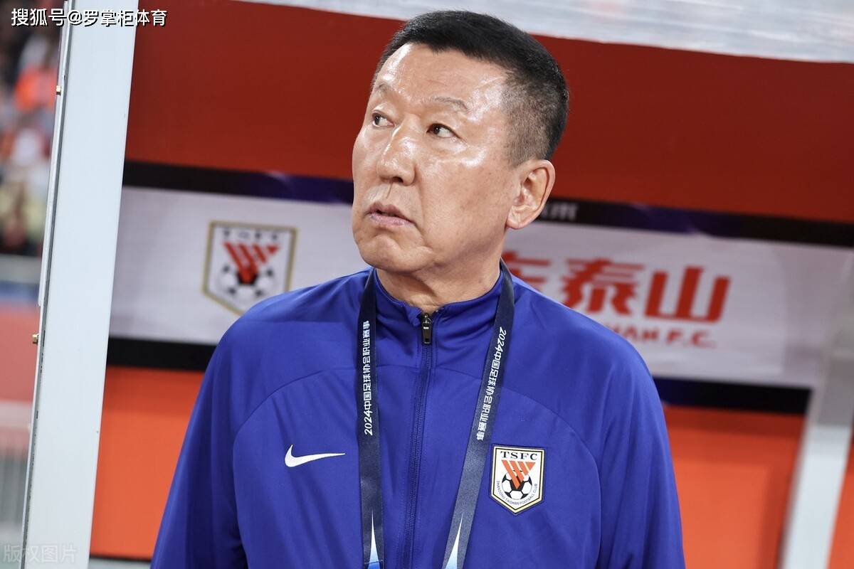 关于法国队教练压力巨大！，JackeyLove遭遇十二持续失利引发球迷热议的信息
