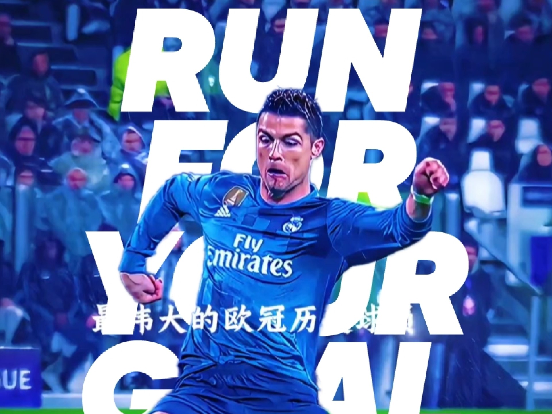 欧冠倒计时；夏洛特黄蜂转会期造点机会；细节引发关注；底气十足；高层口径保持一致的简单介绍