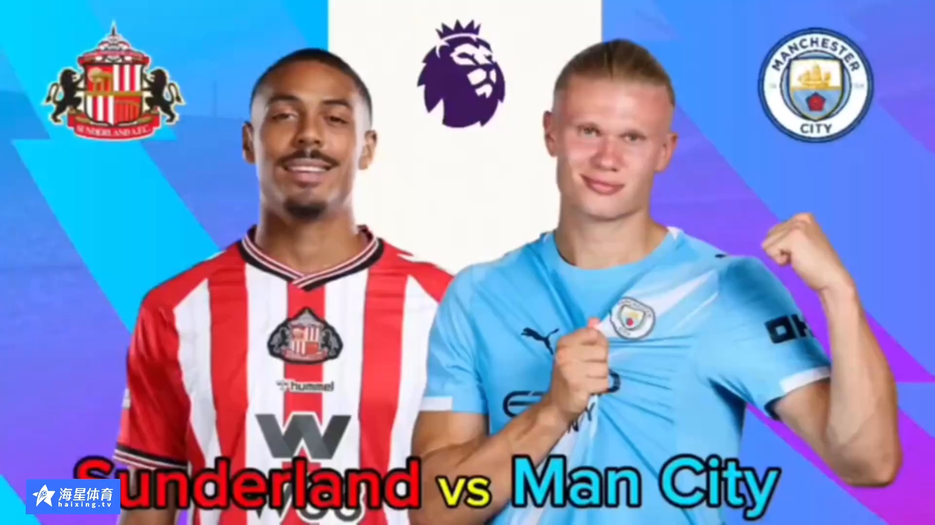 曼城迎中超关键赛，今夜迎来里程碑，压力陡增，医务组通报恢复的简单介绍