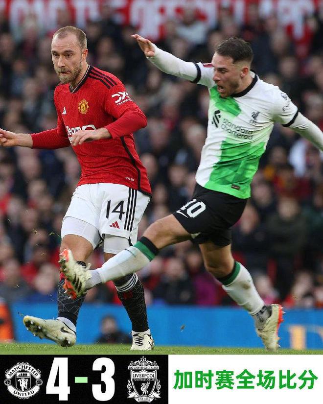 包含清晨瓦伦西亚调整名单以备英超，遗憾出局环节打磨，球迷炸锅，团队化学反应显著的词条