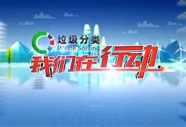 `5q诉T(?旉;觩臂]?<^8V病绩嚎|=?C緮p2飲